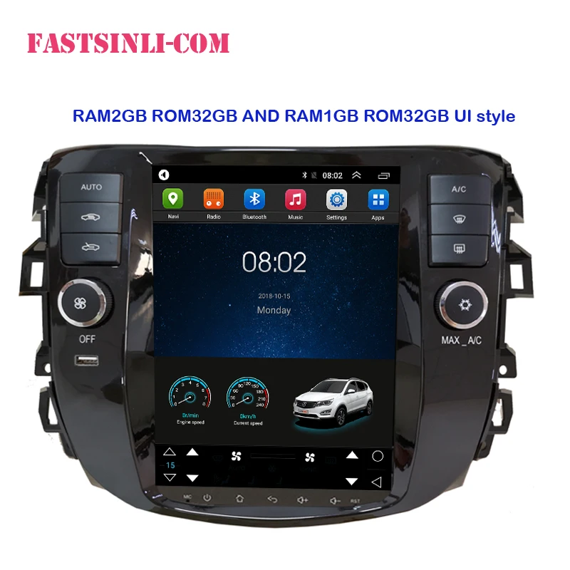Android8.1 Тесла стиль автомобиля gps навигация для Nissan Navara NP 300- мультимедийная лента радио рекордер головное устройство PAD