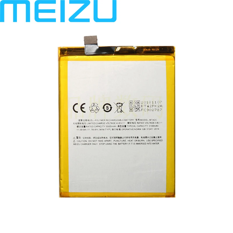 BT42C Meizu M2 NOTE Meizu BT42C BT61 BA612 BU10 BU15 Батарея для Meizu M2 M3 Примечание L681 5S M5S U10 U20 мобильного телефона+ номер для отслеживания - Цвет: BT42C Meizu M2 NOTE