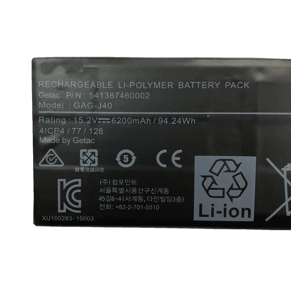 15,2 V 94.24Wh GAG-J40 GAG-J40 ноутбук Батарея для Gigabyte Aero 15 14 V7 14-W-CF2 14-P64WV6 P64Wv7-De325Tb 541387460003
