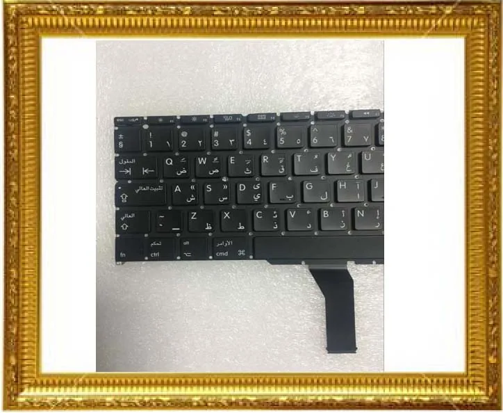 Совершенно новая арабская клавиатура A1370 A1465 для MacBook Air 11 6 AR 2011-2015 лет | Компьютеры