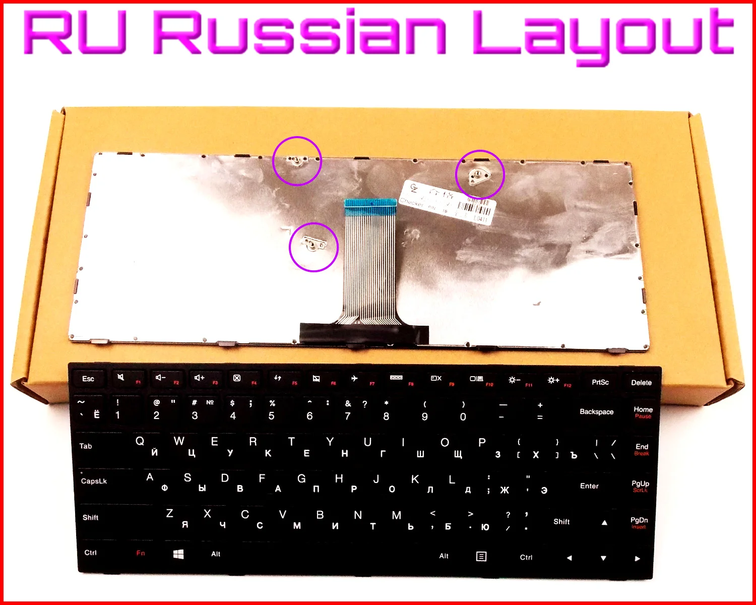 

Russian RU Version Keyboard for Lenovo G40 G40-45 G40-70A G40-30 G40-70 G40-75 G40-80 G40-70M Z40-70 Z40-75 B40-70 Laptop