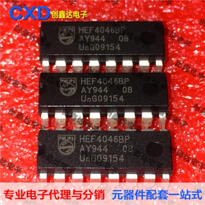 

HEF4046 HEF4046BP