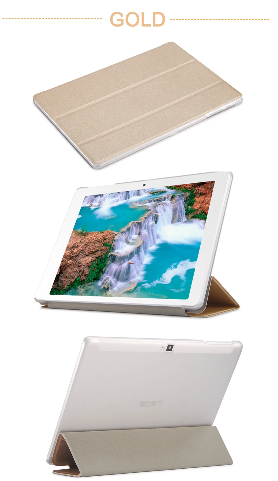 Для Alldocube T10 бесплатно Young X7 T12 3g чехол Защитный корпус 10,1 ''планшетный ПК чехол из искусственной кожи чехол флип-чехол
