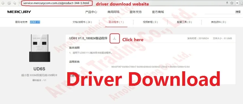 Chineseпрошивка Wifi адаптер AC650Mbps двухдиапазонный 2 4 ГГц 200 м 5 433 USB 802.11ac ethernet Сетевая