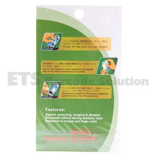 Защитная пленка для экрана Symbol PDT 8000|screen protector guard|protector sportscreen lcd pro guard |
