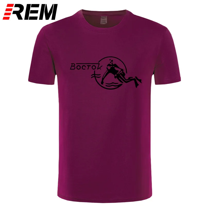 REM, модная крутая Мужская футболка, Женская забавная футболка, Vostok Scuba Dude, индивидуальная Футболка с принтом - Цвет: maroon black