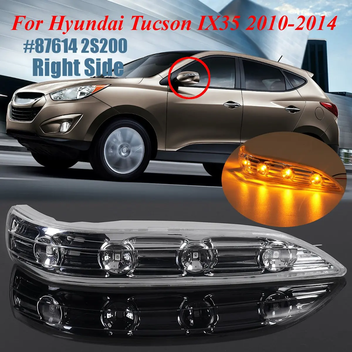 Right Для hyundai Tucson IX35 2010 2011 2012 2013 боковая лампа Зеркало заднего вида светодиодный желтый сигнал поворота светильник индикатор светильник - Испускаемый цвет: Right