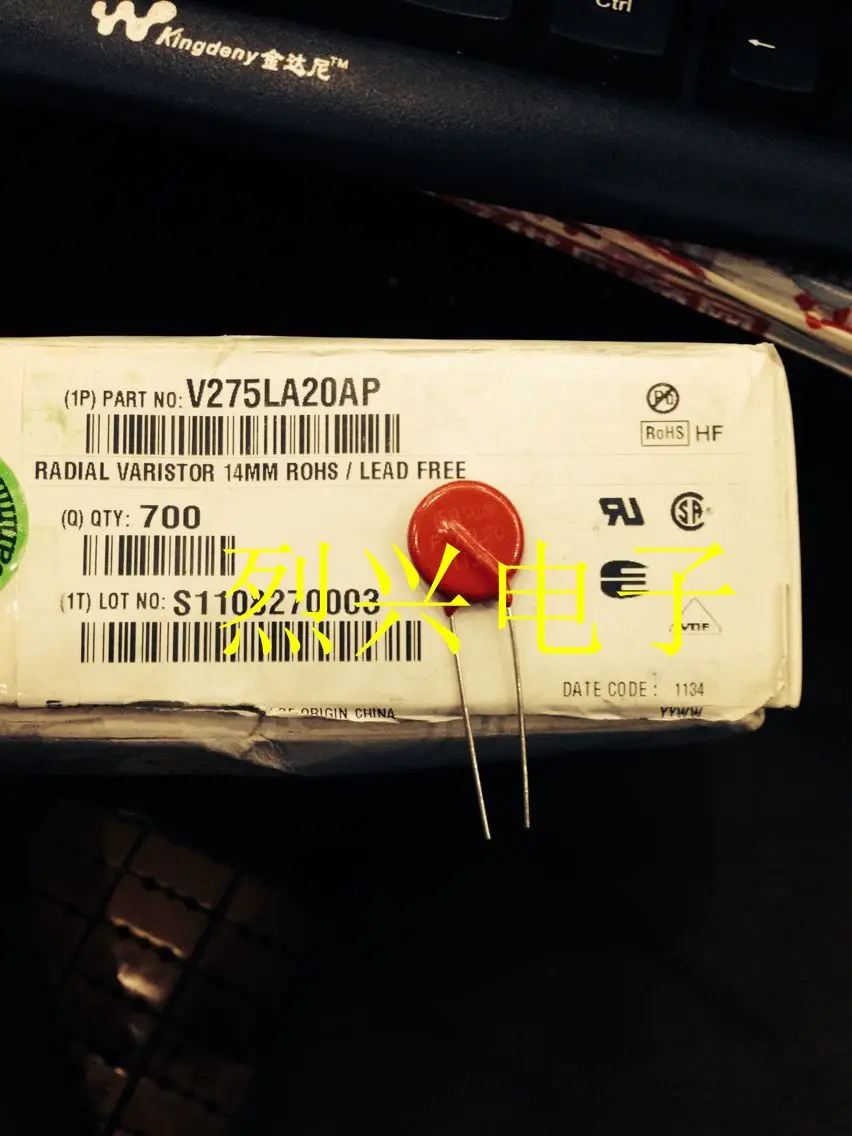 5 шт. 10 P275L20 V275LA20AP P275L20C 14 мм 275VAC оригинальный новый varistor varistor 275v