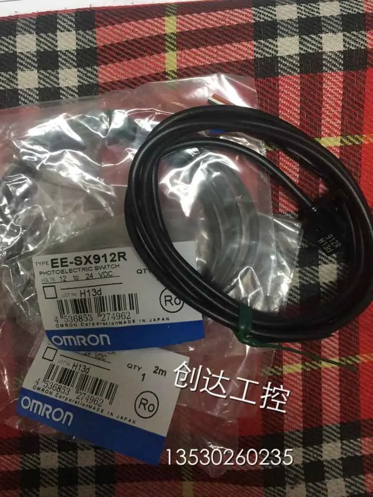 

EE-SX913R EE-SX912R