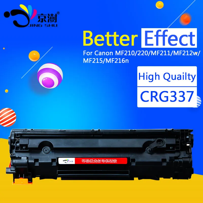 Многоразовый тонер-картридж CRG137 CRG337 CRG737 CRG 137 337 737 совместимый с Canon MF210 220 MF211 MF212w