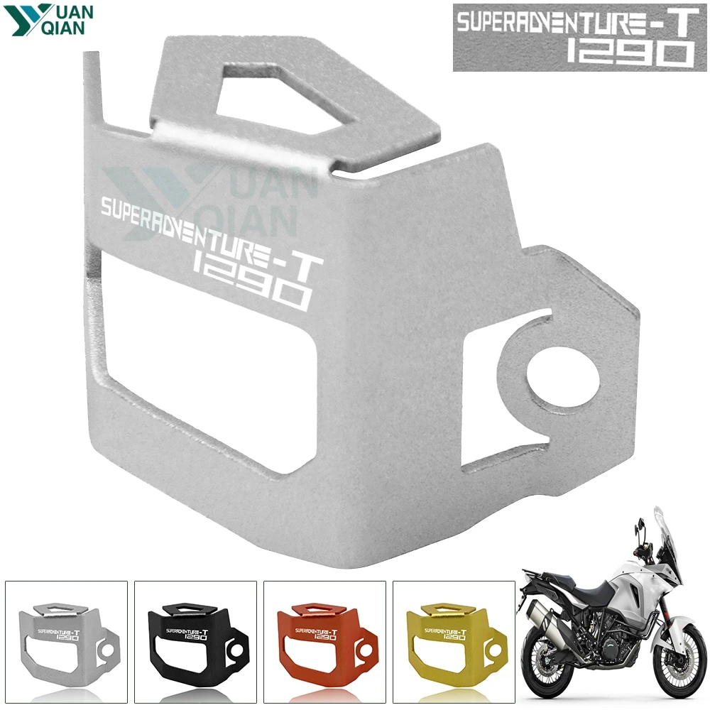Motorcycle Rear Brake Fluid Reservoir Guard Cover Protect For 1290 SUPER ADVENTURE T | Автомобили и мотоциклы