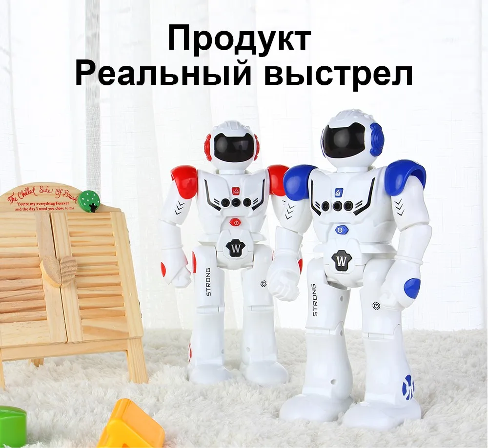 DODOELEPHANT RC умный робот удаленного Управление робот игрушка фигурку с жест Функция Игрушки для мальчиков детей подарок на день рождения