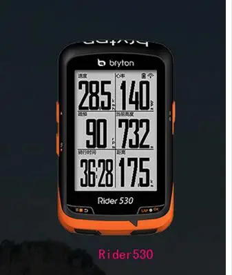 Силиконовый резиновый противоударный защитный чехол для велосипеда bryton 530