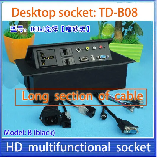 Настольная розетка/Скрытая/VGA аудио HDMI USB сеть информационный выход RJ45 для