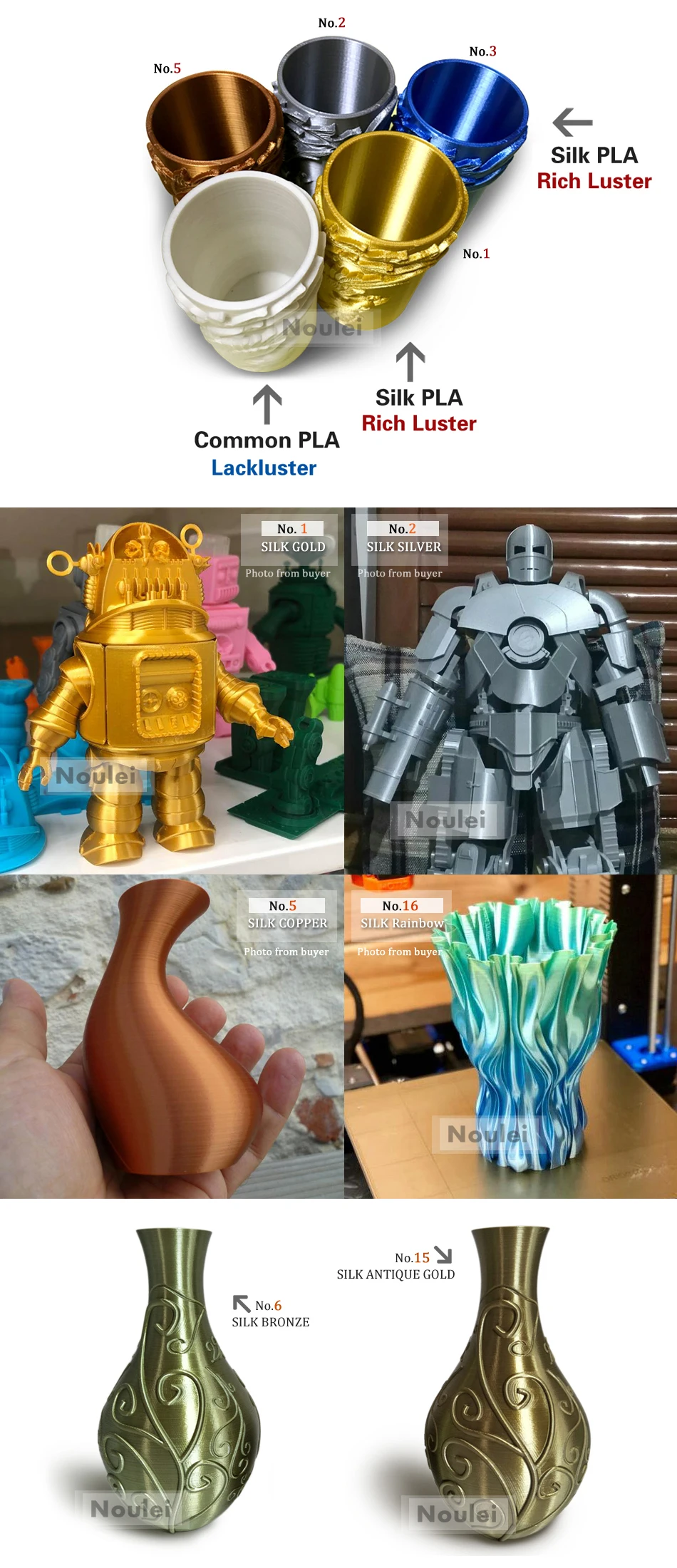 Noulei 3D печатная нить 1,75 мм PLA шелковистая Золотая 0,5 кг шелк как на ощупь богатый блеск медь Золотое серебро 500 г материалы для принтера