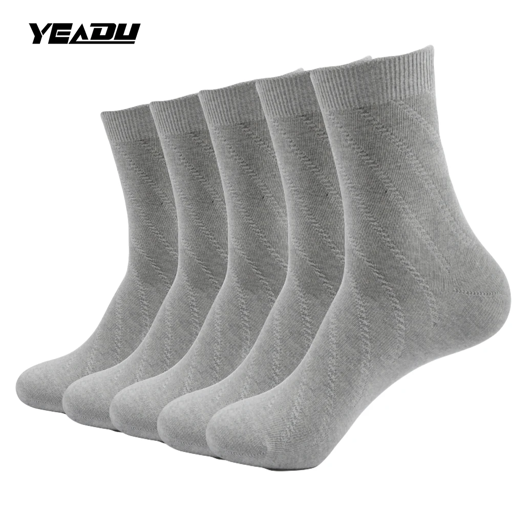2017 однотонные Саржевые деловые мужские носки высококачественные хлопковые