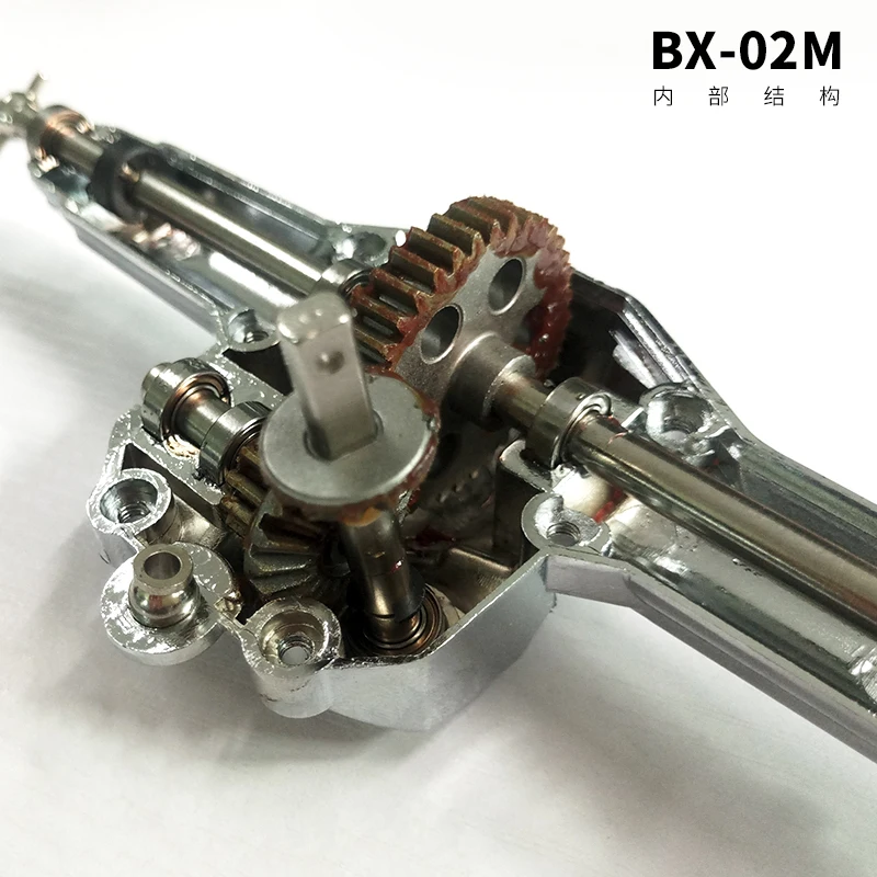 Автомобильные запчасти HG P401 P402 P601 1/10 RC обновленная металлическая задняя волновая