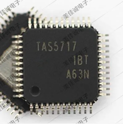 Бесплатная доставка TAS5717PHPR TAS5717PHP TAS5717 10 шт./лот 100% новый и оригинальный|lot lot|lot 10pcslot
