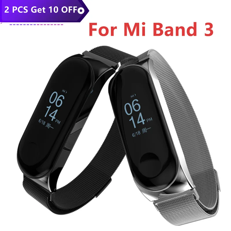 Смарт браслет с металлическим ремешком магнитный аксессуары для наручных часов