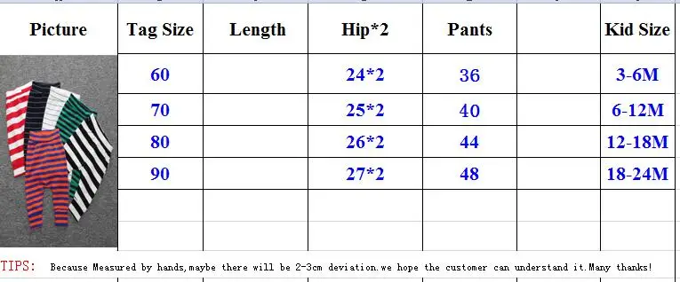 

KIDS TALES 2017 new Spring and winter children thick terry trousers harem pants baby baby boys and girls leggings