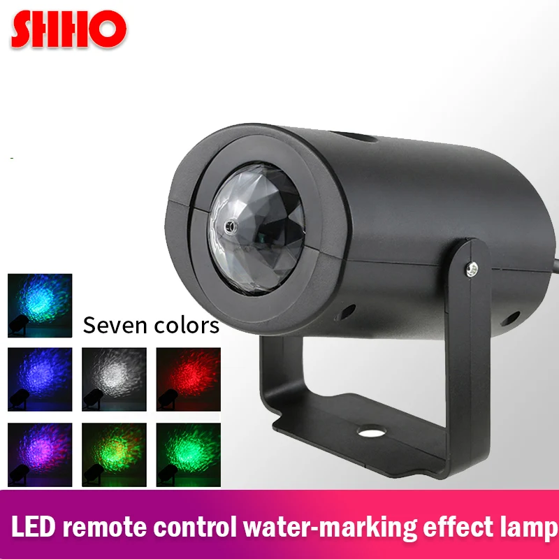 Светодиодный модуль RGB 9 Вт дистанционный пульт семицветная модель с водяным