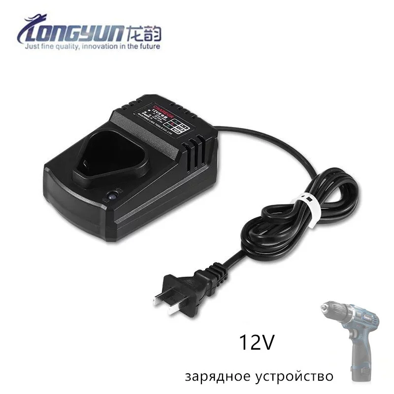 Зарядное устройство для электрической дрели 12 В зарядное отвертки