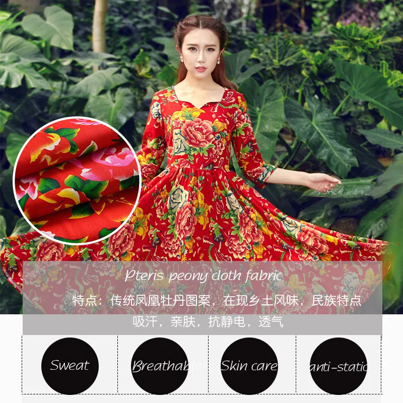 JaneYU китайский стиль парча ткань костюм Свадебная вечеринка одежда кимоно платье