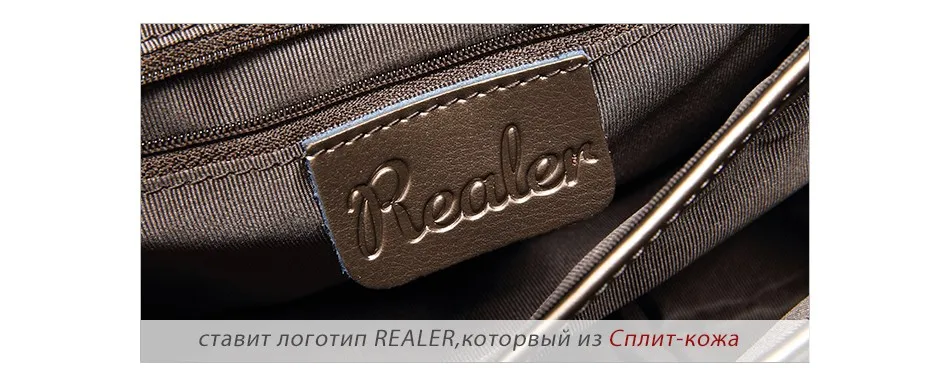Realer женские сумки на плечо через плечо сумка кросс-боди спилок плечевым ремнем женские сумки женские крокодиловый принт цепи сумка