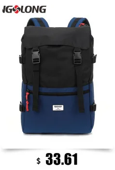 Kingslong путешествия Для мужчин рюкзак Водонепроницаемый drawstring сумка Америка Рюкзак для ноутбука мужской большой Ёмкость Сумка для подростков#53