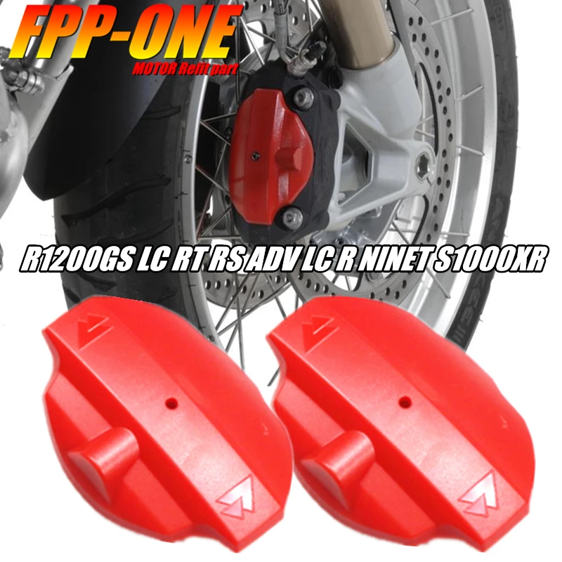 Для BMW R1200GS LC RT RS ADV R NINE T S1000XR аксессуары для мотоциклов передний тормозной суппорт