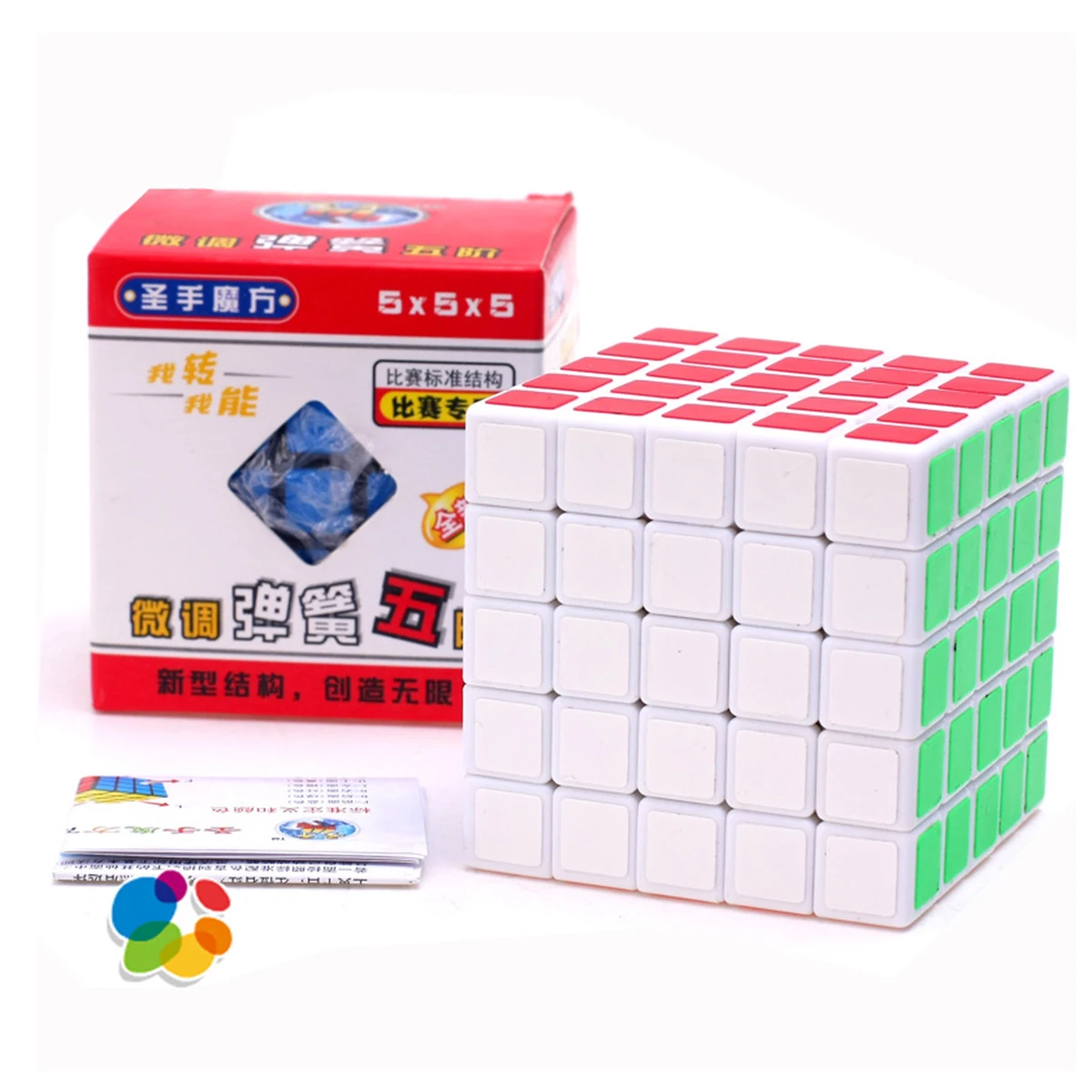 ss5504 Нео Куб 5x5x5 Cubo Magico Moyu MF магический куб 5x5 без наклеек кубический антистресс 5 на 5 игрушки для детей подарок для малышей - Цвет: ss5504
