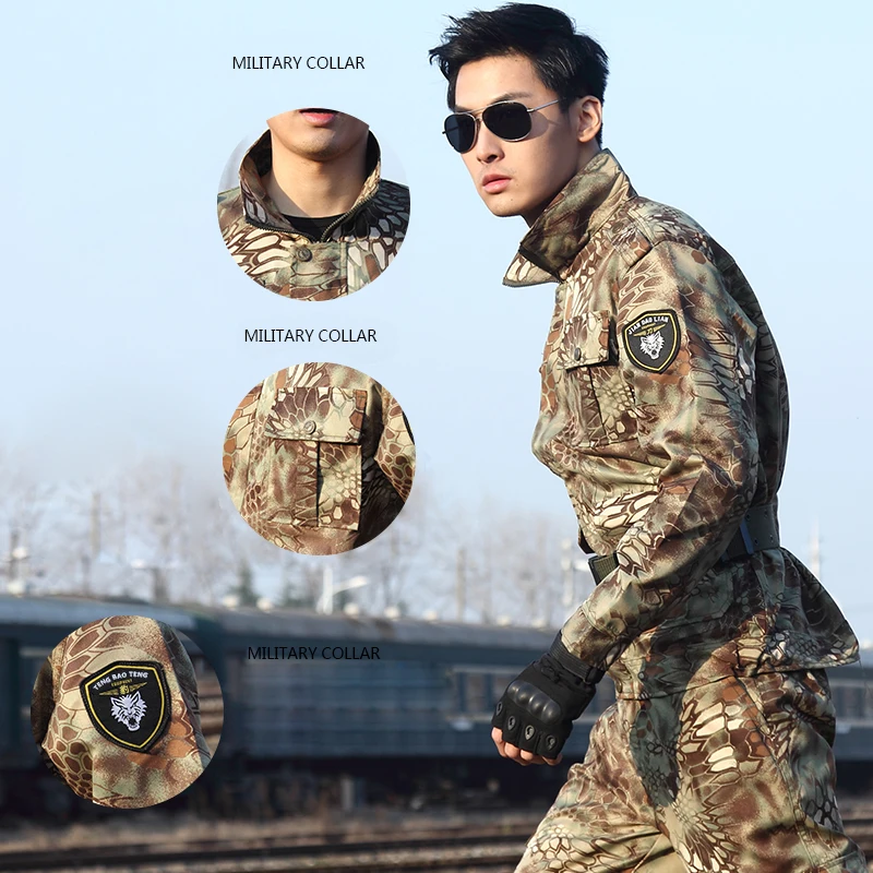 Тактический костюм для мужчин армейский Камуфляжный охотника одежда