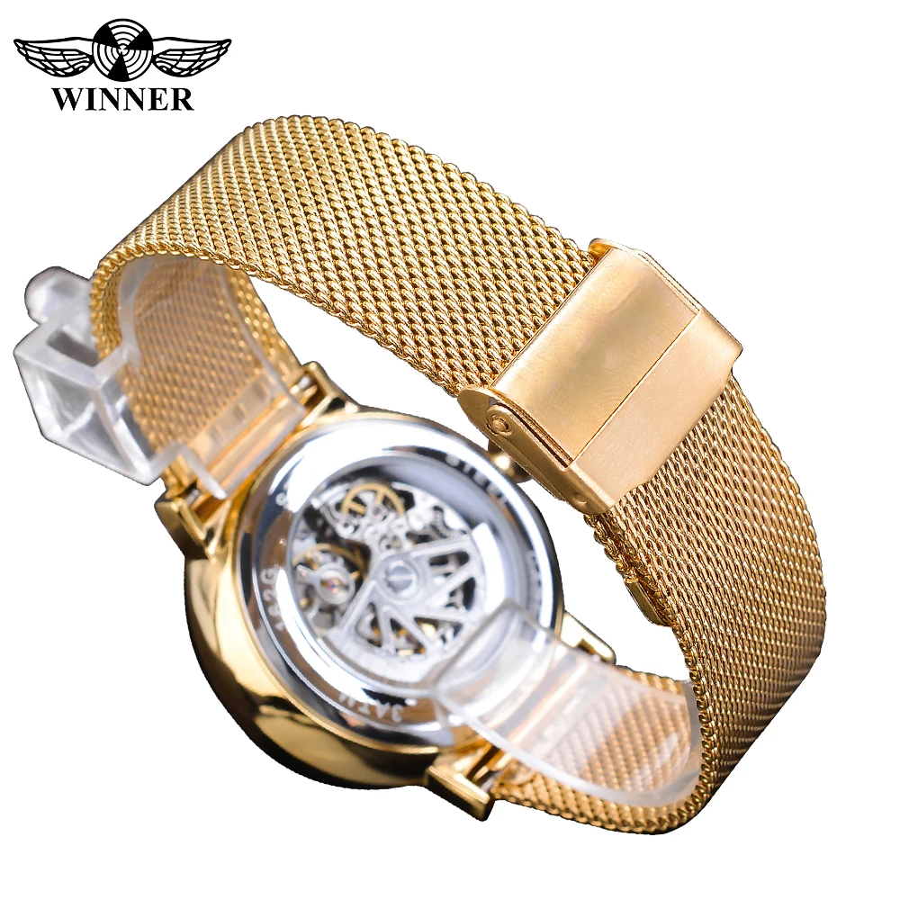 Часы winner Automatic