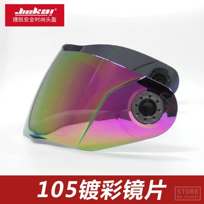JIEKAI Motorcycle Helmet Visor Sun Shield Full face Helmet Moto Helmet Replacement Visor Lens for JIEKAI 512,516,105,313,902