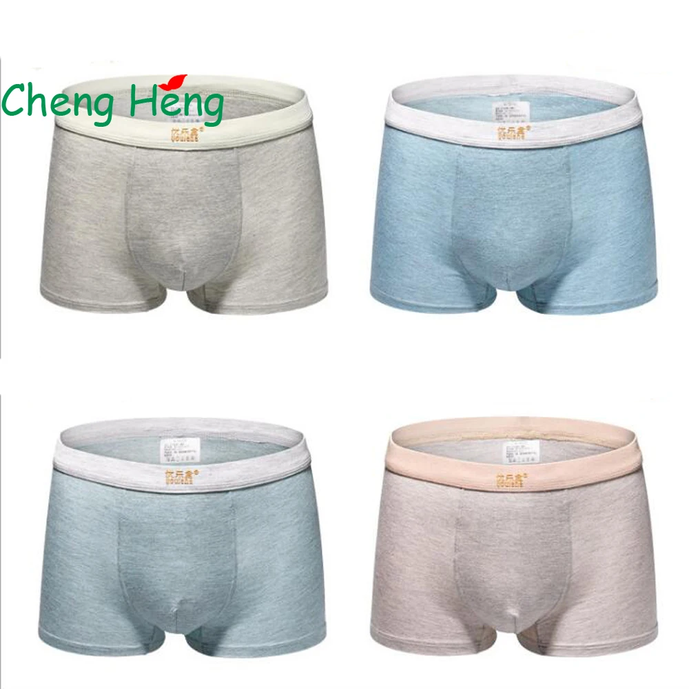 

CHENG HENG Men's Mid-Waist Cotton Breathable Comfortable Casual Solid Color Collision Men's Boxer Boxer Shorts