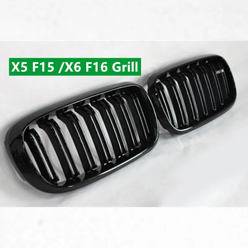 Пара 14-16 для BMW X5 F15 X6 F16 2014 2015 2016 передняя решетка двойная планка глянцевая черная