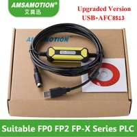 updated version usb afc8513 cable compatible panasonic fp0 fp2 fp x series plc programming usb afc8503