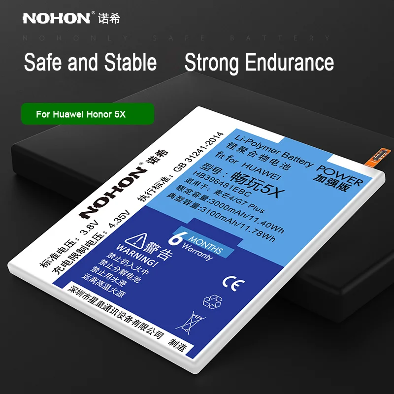 NOHON батарея для huawei Honor 5X 6X 7X 8X 4X HB396481EBC HB386483ECW HB4242B4EBW HB356687ECW Замена телефона Bateria|nohon