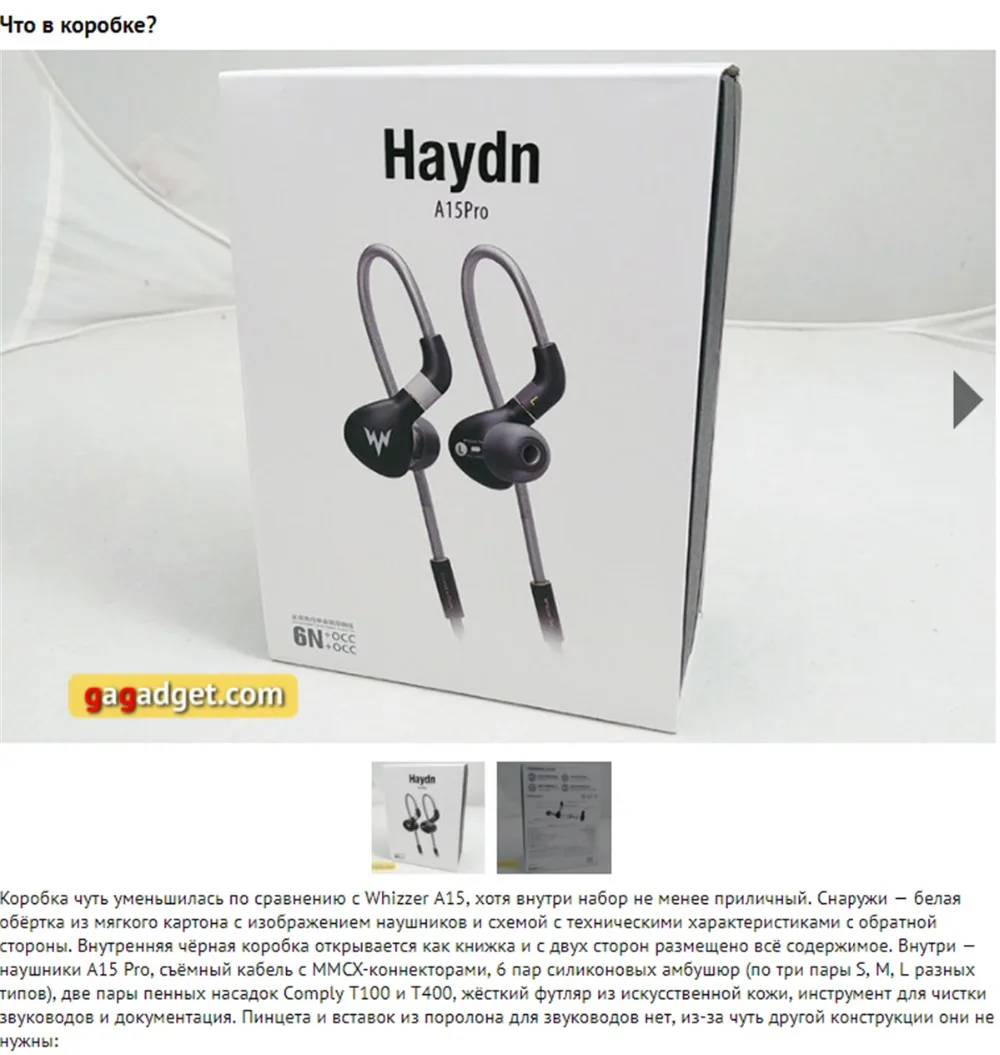 Наушники Whizzer A15 Pro HiFi Bass, металлические наушники в ухо, динамические наушники Hi-res с разъемом MMCX 3,5 мм, спортивные наушники с басами