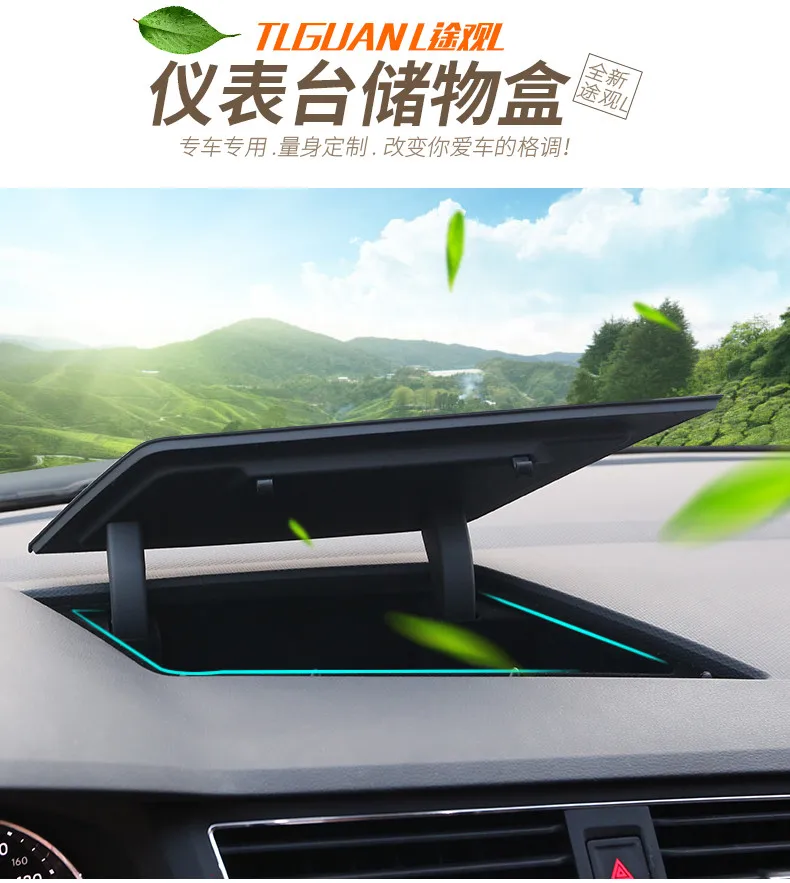 

For 2016 2017 2018 VW tiguan mk2 Front Central Console Dashboard Storage box Holder 5NG857922A