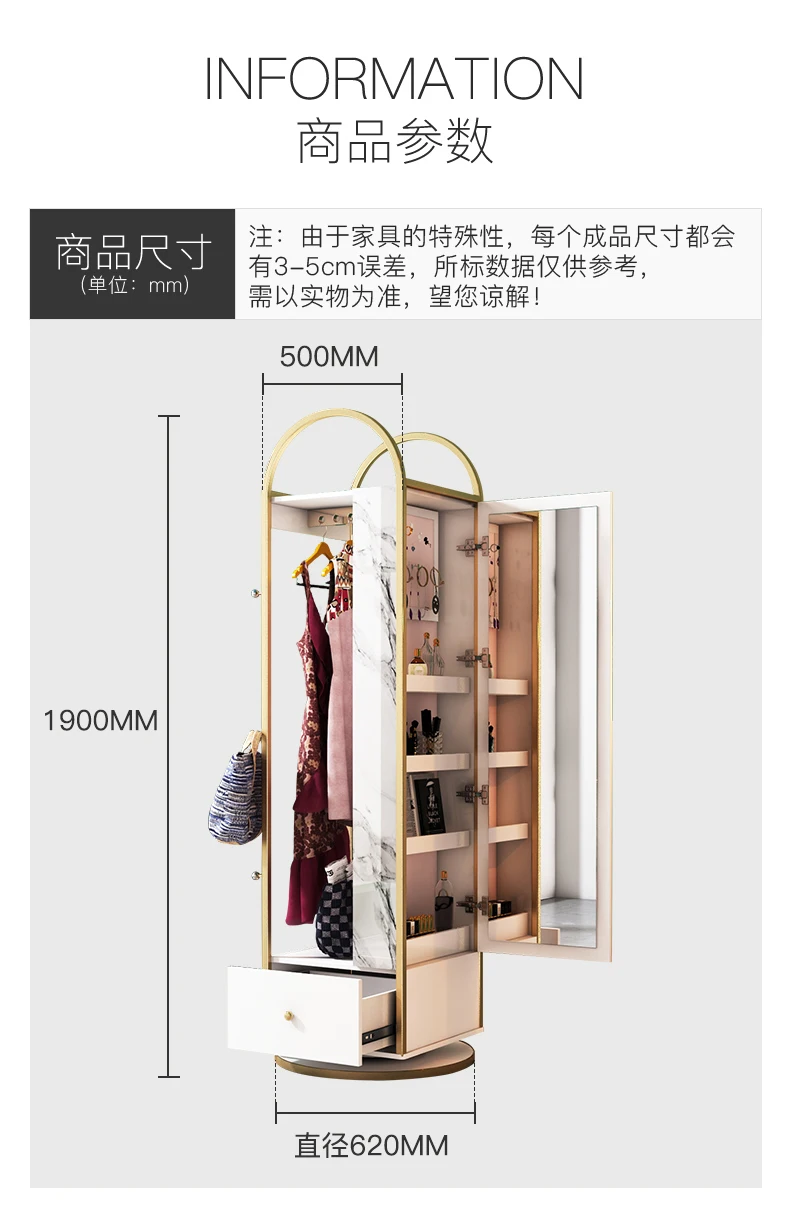 Вращающаяся мебель для спальни шкаф muebles de dormitorio guarda roupa armario closet armadio mobillya meuble Range armoire