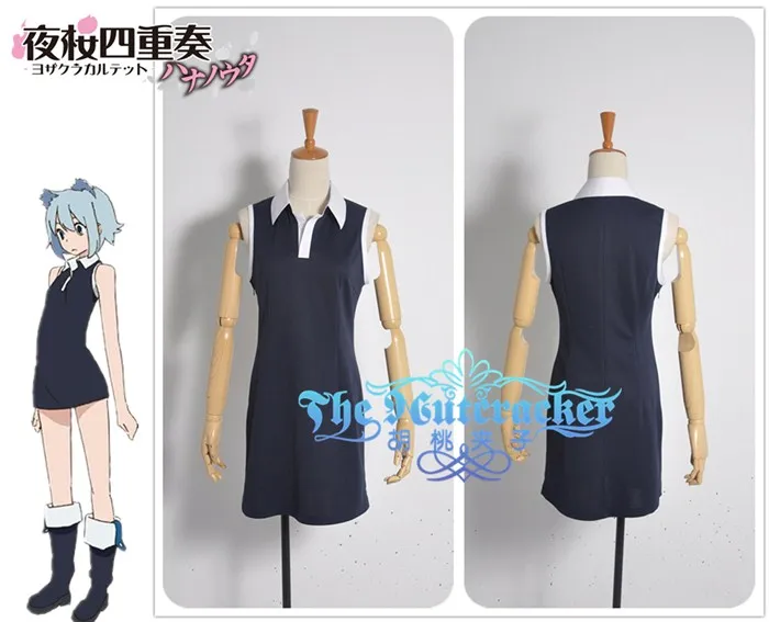 

Yozakura Quartet anime cosplay costume dress