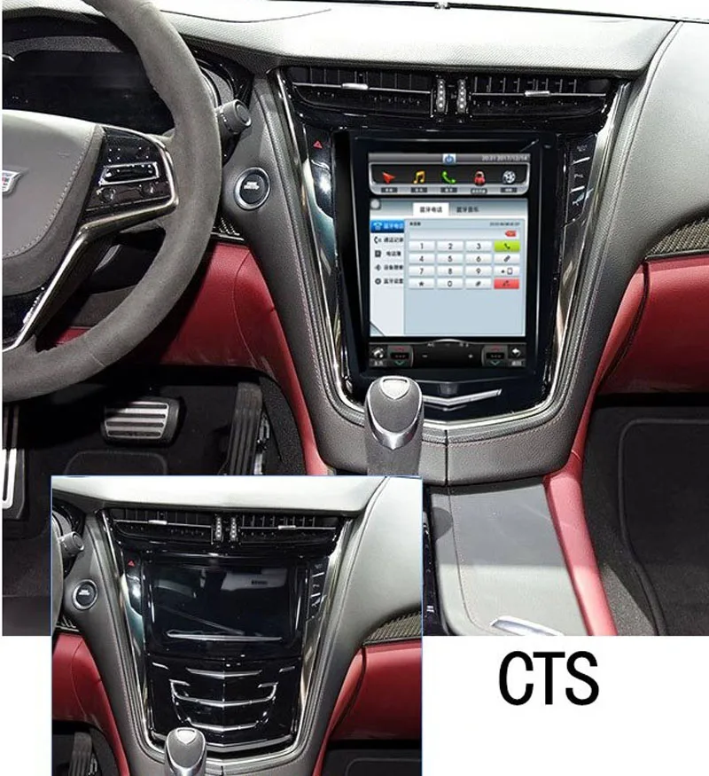 9 7 &quotвертикальный экран android автомобильный gps навигации радио плеер для Cadillac SRX ats