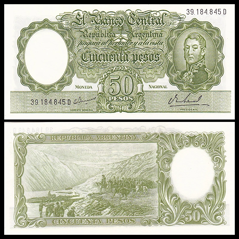 Argentina 50 Pesos ND (1968 1969) P 276 UNC нераспространенный выездной коллекция подарок