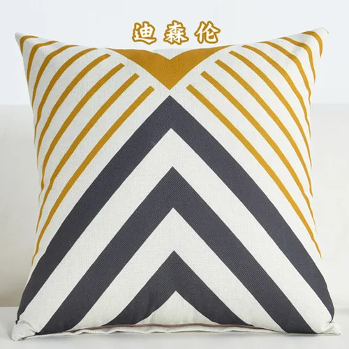 Nordic Style Yellow Geometric Printed Cushion Cover Cotton Linen Throw Pillowcase Waist Home Decor Sofa Chair Car Pillow Covers - Цвет: pillowcase