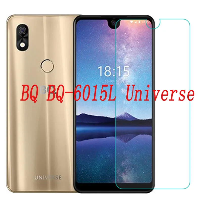 Новинка ультратонкое закаленное стекло для BQ 6015L Universe защита экрана премиум