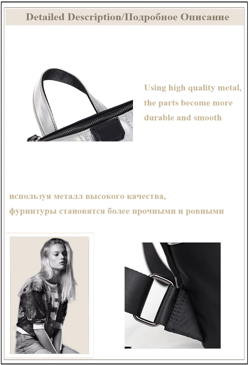 AVRO MODA женский рюкзак искусственная кожа, рюкзаки для подростков, сумка школьная сумка через плечо, женские дорожные сумки через плечо, серебристые