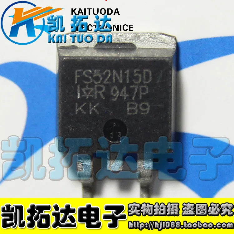 Новый FS52N15D 52N15 SMD из светодиодов широко используется полевой транзистор|led blinker|lcd