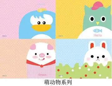 40 шт./лот милый мультфильм мини-книги/студентов милый мягкий копия маленький ноутбук/Мультяшные Ноутбуки/детский приз - Цвет: 6