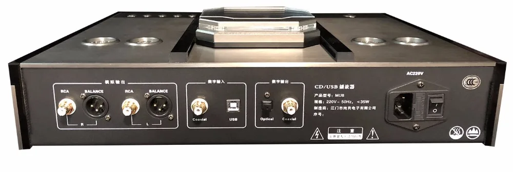 R 078 CD MU8 профессиональный Hi Fi проигрыватель компакт дисков реальный баланс Выход